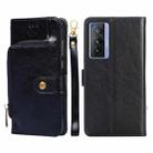 For vivo X70 Zipper Bag PU + TPU Horizontal Flip Leather Phone Case(Black) - 1