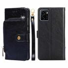 For vivo Y15s Global Version Zipper Bag PU + TPU Horizontal Flip Leather Phone Case(Black) - 1