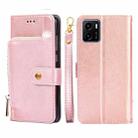 For vivo Y15s Global Version Zipper Bag PU + TPU Horizontal Flip Leather Phone Case(Rose Gold) - 1