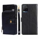 For vivo Y21/Y21s/Y33s Zipper Bag PU + TPU Horizontal Flip Leather Phone Case(Black) - 1