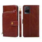 For vivo Y21/Y21s/Y33s Zipper Bag PU + TPU Horizontal Flip Leather Phone Case(Brown) - 1