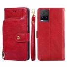 For vivo Y21/Y21s/Y33s Zipper Bag PU + TPU Horizontal Flip Leather Phone Case(Red) - 1