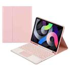 Round Cap Bluetooth Keyboard Leather Case with Pen Slot & Touchpad For Samsung Galaxy Tab S7(Pink+Pink Keyboard) - 1