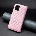 For vivo Y15s Diamond Lattice Wallet Leather Flip Phone Case(Pink) - 7