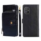 For Asus ZenFone 8 ZS590KS Zipper Bag PU + TPU Horizontal Flip Leather Phone Case(Black) - 1