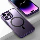 For iPhone 14 Pro Armor MagSafe Magnetic Phone Case (Purple) - 1