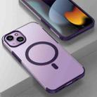 For iPhone 14 Armor MagSafe Magnetic Phone Case (Purple) - 1