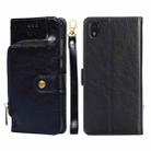 For ZTE Blade L210 Zipper Bag PU + TPU Horizontal Flip Leather Phone Case(Black) - 1