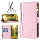 For OPPO A7 Diamond Lattice Zipper Wallet Leather Flip Phone Case(Pink) - 1