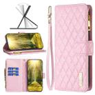 For OPPO Realme 9 Pro Diamond Lattice Zipper Wallet Leather Flip Phone Case(Pink) - 1