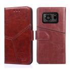 For Sharp Aquos R6 Geometric Stitching Horizontal Flip Leather Phone Case(Dark Brown) - 1