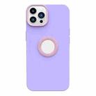 For iPhone 12 Contrast Color 3 in 1 TPU Phone Case(Purple) - 1