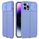 For iPhone 14 Pro Litchi Texture Sliding Camshield TPU Protective Phone Case(Light Purple) - 1