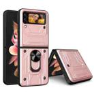 For Samsung Galaxy Z Flip4 Sliding Camshield Card Phone Case(Rose Gold) - 1