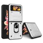 For Samsung Galaxy Z Flip4 Sliding Camshield Card Phone Case(White) - 1
