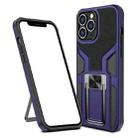 Armor 2 in 1 PC + TPU Magnetic Shockproof Case with Foldable Holder For iPhone 14 Pro Max(Blue) - 1