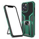 Armor 2 in 1 PC + TPU Magnetic Shockproof Case with Foldable Holder For iPhone 14 Pro Max(Green) - 1