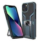 Armor 2 in 1 PC + TPU Magnetic Shockproof Case with Foldable Holder For iPhone 14 Max(Cyan) - 1