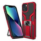 For iPhone 14 Armor 2 in 1 PC + TPU Magnetic Shockproof Case with Foldable Holder (Red) - 1