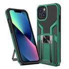 For iPhone 14 Armor 2 in 1 PC + TPU Magnetic Shockproof Case with Foldable Holder (Green) - 1