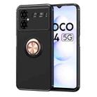 For Xiaomi Poco M4 5G Metal Ring Holder TPU Phone Case(Black+Rose Gold) - 1