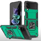 For Samsung Galaxy Z Flip4 5G Magnetic Armor Shockproof Folding Phone Case(Dark Green) - 1