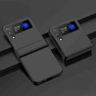 For Samsung Galaxy Z Flip4 5G PC Skin Feel Folding Phone Case(Black) - 1
