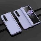 For Samsung Galaxy Z Fold4 5G PC Skin Feel Folding Phone Case(Light Purple) - 1
