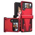 For Samsung Galaxy Z Flip4 Super V Armor Kickstand Shockproof Phone Case(Red) - 1