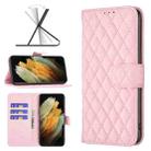 For Samsung Galaxy S21 Ultra 5G Diamond Lattice Wallet Leather Flip Phone Case(Pink) - 1