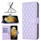 For Samsung Galaxy S21 Ultra 5G Diamond Lattice Wallet Leather Flip Phone Case(Purple) - 1