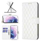For Samsung Galaxy S21 Plus 5G Diamond Lattice Wallet Leather Flip Phone Case(White) - 1
