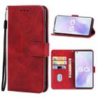 For vivo X50 Pro Plus Leather Phone Case(Red) - 1