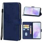 For vivo X50 Pro Plus Leather Phone Case(Blue) - 1