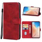 For vivo X70 Pro Leather Phone Case(Red) - 1