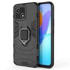 For Honor Play 30 Shockproof PC + TPU Protective Phone Case with Magnetic Ring Holder(Black) - 1