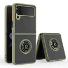For Samsung Galaxy Z Flip4 Q Shadow I Ring Kickstand PC and TPU Hybrid Phone Case(Army Green) - 1