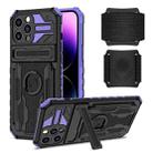 For iPhone 14 Pro Kickstand Detachable Armband Phone Case(Purple) - 1