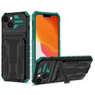 For iPhone 14 Kickstand Armor Card Wallet Phone Case (Dark Green) - 1