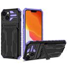 For iPhone 14 Kickstand Armor Card Wallet Phone Case (Purple) - 1