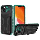 For iPhone 14 Plus Kickstand Armor Card Wallet Phone Case (Dark Green) - 1