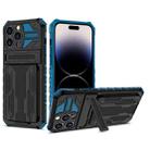 For iPhone 14 Pro Kickstand Armor Card Wallet Phone Case(Blue) - 1