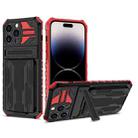 For iPhone 14 Pro Max Kickstand Armor Card Wallet Phone Case (Red) - 1