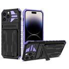 For iPhone 14 Pro Max Kickstand Armor Card Wallet Phone Case (Purple) - 1