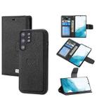For Samsung Galaxy S22 5G Litchi Texture Magnetic Detachable Wallet Leather Phone Case(Black) - 1