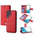 For Samsung Galaxy S22 5G Litchi Texture Magnetic Detachable Wallet Leather Phone Case(Red) - 1