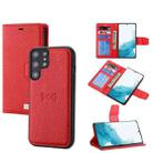 For Samsung Galaxy S22+ 5G Litchi Texture Magnetic Detachable Wallet Leather Phone Case(Red) - 1