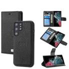 For Samsung Galaxy S22 Ultra 5G Litchi Texture Magnetic Detachable Wallet Leather Phone Case(Black) - 1