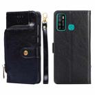 For Infinix Hot 9/Note 7 Lite/X655C Zipper Bag Leather Phone Case(Black) - 1