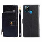 For Infinix Hot 10 Lite/Smart 5 Zipper Bag Leather Phone Case(Black) - 1